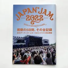 Item thumbnail for item 8eb6b31f-3d4f-4f2c-8f6e-a8c3efa85574