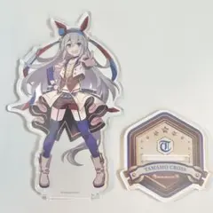 ウマ娘 タマモクロス スターティングフューチャー アクリルスタンド