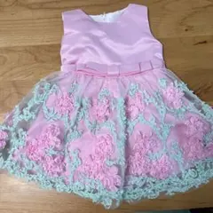 Item thumbnail for item ebcbc9c3-bd6a-423c-8b51-9e87cdddaab6