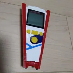 Item thumbnail for item 1309b4e5-853d-4c0f-9b58-e726a97c55cf