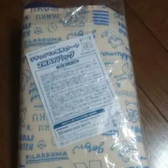 リラックマの保冷&トート2wayバッグ
