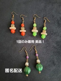 1回のみ着用 美品！ピアス3点まとめ売り