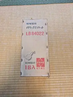 Item thumbnail for item 943bc5a3-7bd9-4f07-aae3-52fcfe6baa52