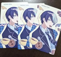 プロセカ プロジェクトセカイ エピカ epic card まとめ売り 青柳冬弥