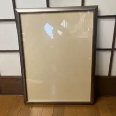 Item thumbnail for item d651d575-c33f-4831-854f-b0b461eadda6