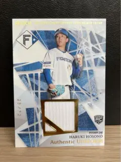 2026年最新】大谷翔平 ジャージカード 日ハムの人気アイテム - メルカリ