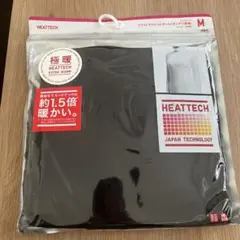 【新品未開封】ユニクロヒートテック極暖エクストラウォームタートルネックT長袖
