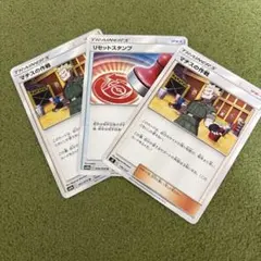 Item thumbnail for item a05093ca-b3f7-4f6e-9456-2e00a4b8c1ce