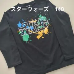 STAR WARS 長袖カットソー 140 Tシャツ　スターウォーズ
