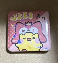 スミ様 リクエスト 2点 まとめ商品