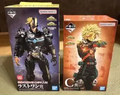 ヒロアカ　一番くじ　Ｃ賞かっちゃんとラストワンオールマイト　早い者勝ちです！のサムネイル