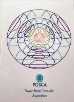 パワーストーン浄化シート パワーストーンには定規必要です