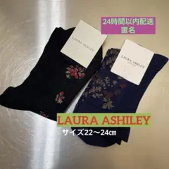 【最終値下げ】LAURA ASHLEY フラワープリントソックス 2色セット