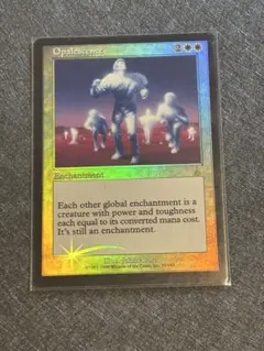 MTG オパール色の輝き Foil 英語版 UDS - メルカリ