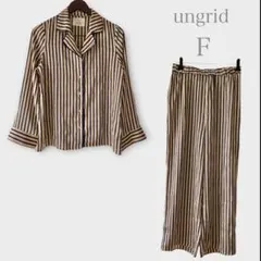 アングリッド　サテンストライプ　パジャマ　ルームウェア　セットアップ　パンツ