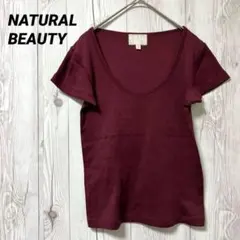 【NATURAL BEAUTY】半袖　レディース　トップス　シンプル　M