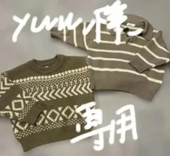 ベビー服 キッズ服 ニット 90サイズ まとめ売り ブラウン系 美品 専用出品