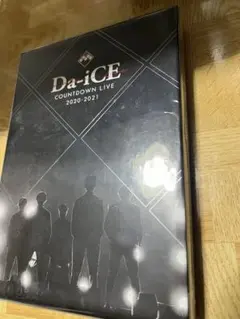 Da-iCE countdown live 2020-2021 DVD - メルカリ