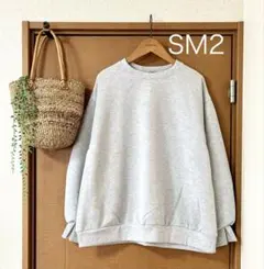 ラメ スウェット