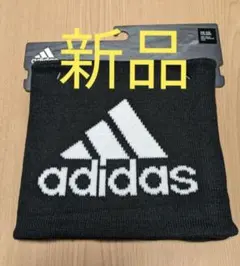 ネックウォーマー ニット