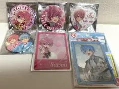 さとみくん　ころんくん　カード、缶バッジ　まとめ売り