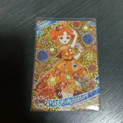 みー プロフ必読⚠︎様 リクエスト 2点 まとめ商品