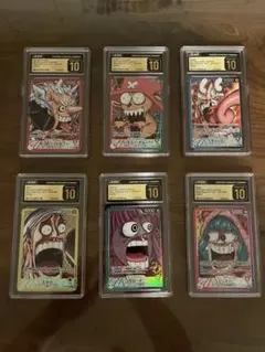 CGC pristine 】base shop 6セット ワンピースカード - メルカリ