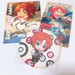 あんスタ 月永レオ バースデーブロマイド セット