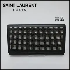 ■ a769 SAINT LAURENT PARIS ミクロスタッズ 長財布*