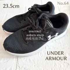 アンダーアーマー スニーカー