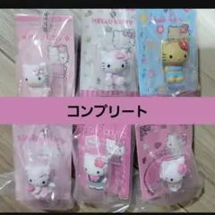 ガチャ　ハローキティ　パッケージミニチュアコレクション　全6種　コンプリート