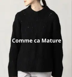 コムサマチュア　柄編みニットプルオーバー　黒　フリーサイズ
