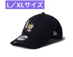 9TWENTY コジコジ COJI-COJI ネイビー　L/XL 新品未使用
