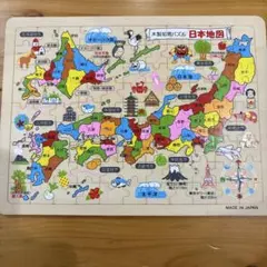 木製知育パズル☆日本地図☆日本製