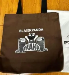 グラニフ ブラックパンダ トートバッグ イオン ブラックフライデー トートバッグ