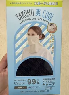 Item thumbnail for item 35606168-f269-476e-a228-f5ea0680f77b