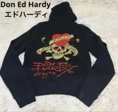 Item thumbnail for item 6a707c67-7be5-4e35-b968-43d35755d16b