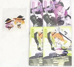 2026年最新】チーちゃん コンパスの人気アイテム - メルカリ