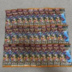 ポケモンカード古代の咆哮　バラ30パック 1BOX分