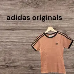 Item thumbnail for item 582cf7a3-cd2e-4882-b710-4710664654eb