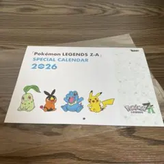 ポケモン カレンダー 2026 Pokémon LEGENDS Z-A
