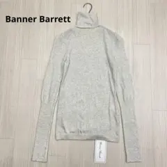 ◆ Banner Barrett バナーバレット リブ タートルネック 日本製のサムネイル