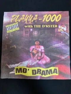 Playya-1000 Mo