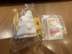 シークレットクリップ付きマスコット　はなまるおばけ