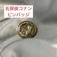 Item thumbnail for item 222580bf-09e3-4f0d-8e93-179d656eae53