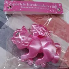 ロムアンド　キーリング　猫