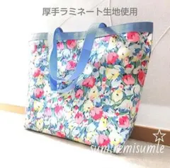 キャスキッドソン＊ハンドメイド＊厚手ラミネート肩掛けトートバッグ＊マルシェバッグ