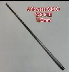 2025年最新】jflowersの人気アイテム - メルカリ