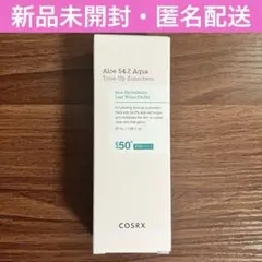 新品☆cosrx アロエ54.2アクアトーンアップサンスクリーンのサムネイル