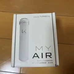 KALTECH MY AIR KL-P01 パーソナル空間除菌脱臭機のサムネイル